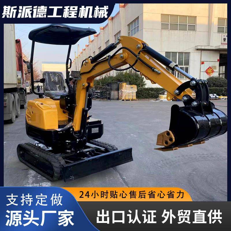 外贸出口机型ST13履带挖掘机路面工程挖坑挖沟机柴油动力挖机 - 图2