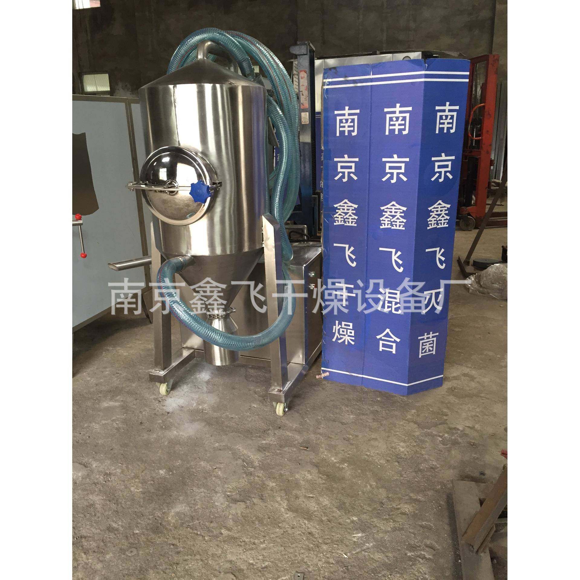 无尘粉料输送机 ZKS真空上料机不锈钢 粉末 颗粒全自动加料机,淘宝优惠券,粉丝福利购,淘宝优惠卷