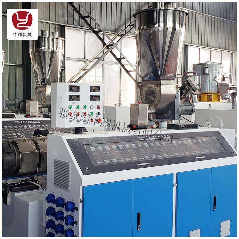 张家港厂家供应Pvc猪舍围栏板设备 PVC猪栏板设备生产线定制,淘宝优惠券,粉丝福利购,淘宝优惠卷