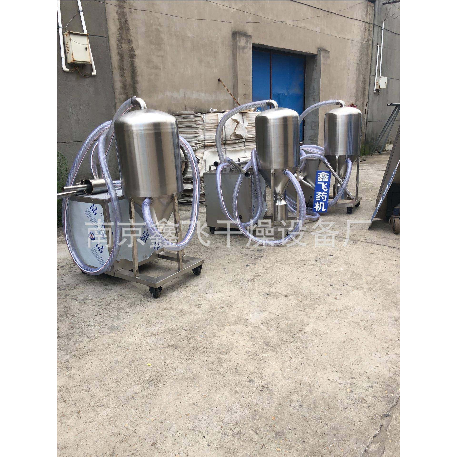 无尘粉料输送机 ZKS真空上料机不锈钢 粉末 颗粒全自动加料机,淘宝优惠券,粉丝福利购,淘宝优惠卷