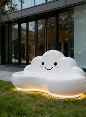 户外玻璃纤维云朵坐凳雕塑幼儿园座椅装饰艺术品商场样品屋展示中