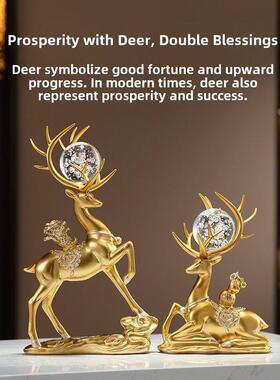 采购产品一对幸运的鹿装饰品，可访问的奢侈品，高端乔居礼物，客
