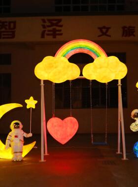 彩虹璃云朵秋千塑工艺品公园小区观游乐雕园设施景可发4.2光玻钢