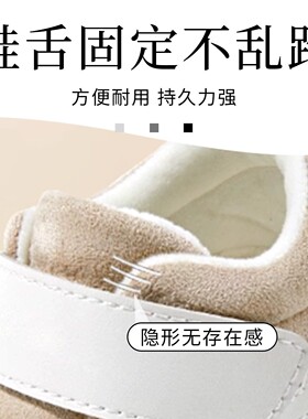 【官方正品】鞋舌头固定器弹力绳