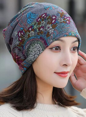 【官方正品】防寒保暖洋气帽子