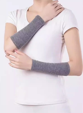 【官方正品】产妇月子专用护腕