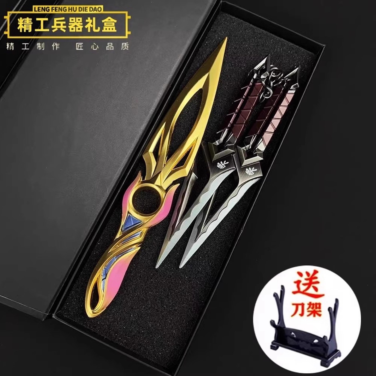 合金瓦罗兰特周边VCT爪刀夜光模型小男孩玩具无畏契约武器未开刃6 - 图3