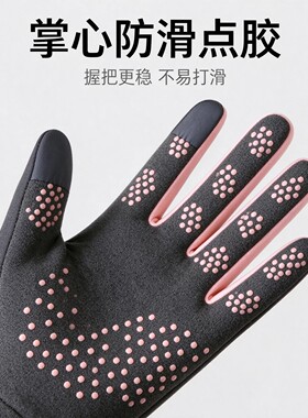 【官方正品】触屏保暖防滑手套