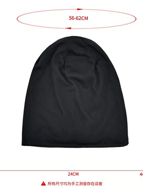 【官方正品】户外运动透气包头帽