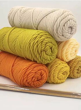 【官方正品】围巾手工编织毛线