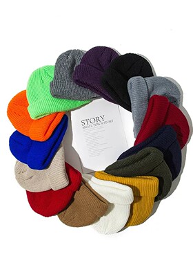 【官方正品】秋冬季韩版潮牌帽子