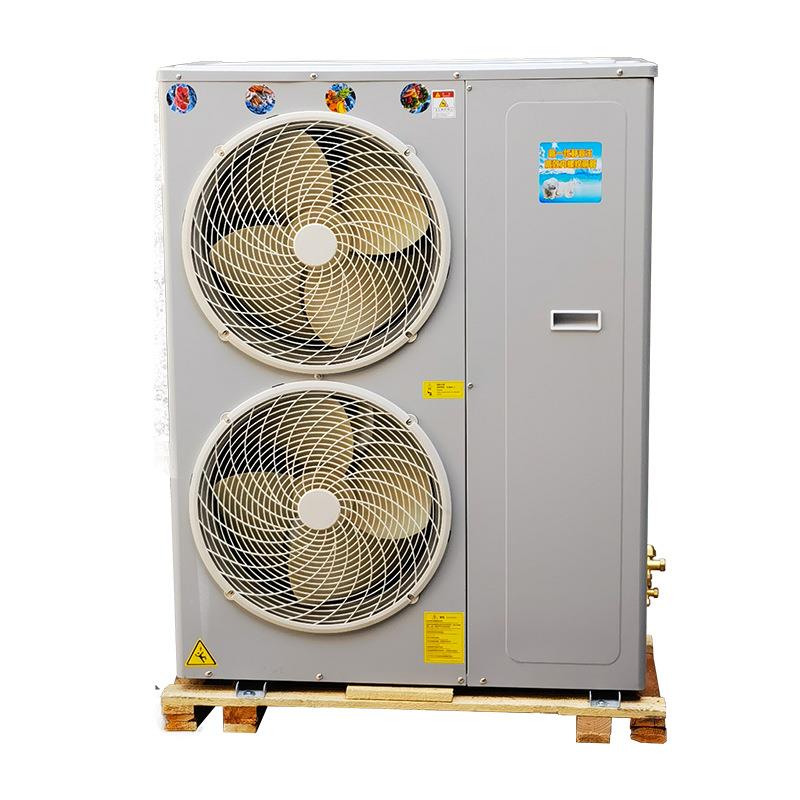 ZFI23KQE-TFD-5L2谷轮全封闭涡旋压缩机冷冻冷藏一体机组 - 图3