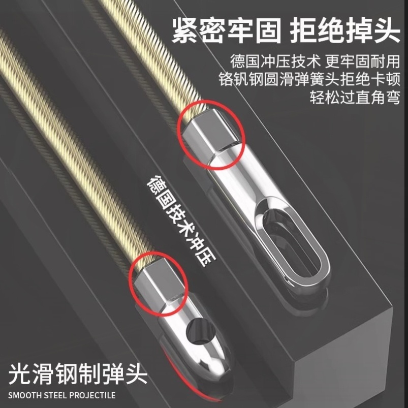 新款穿线神器拉线电工专用穿线钢丝串电线引线穿网线器穿管器30米 - 图3