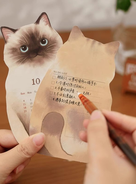 被这本猫咪日历可爱到昏古七！！