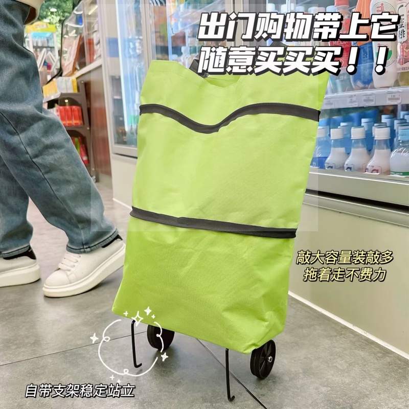 便携式可折叠购物车万向轮省力买菜小拉车带轮超市取快递手拉车 - 图2