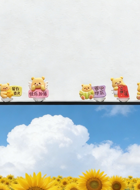 无聊了摆个上班搭子摆件