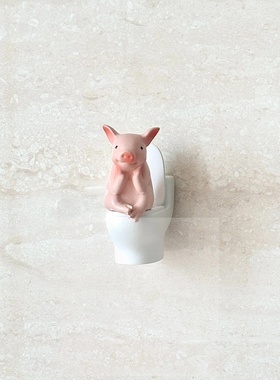 【厕所搭子】马桶猪可