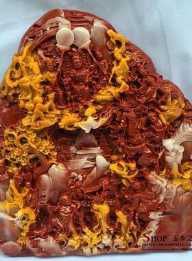 仿古寿山石蟠桃盛宴摆件家居客厅电视柜酒柜办公室工艺品礼品摆设