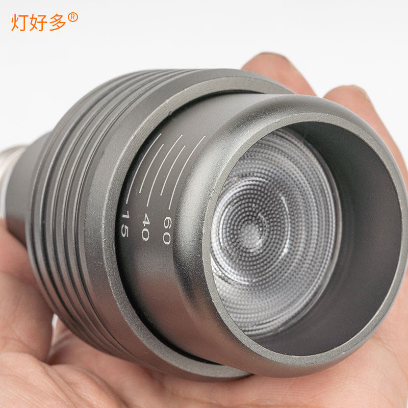 220V全光谱高显指LED灯杯灯泡E27螺口射灯光源无极调焦变焦PAR20,淘宝优惠券,粉丝福利购,淘宝优惠卷