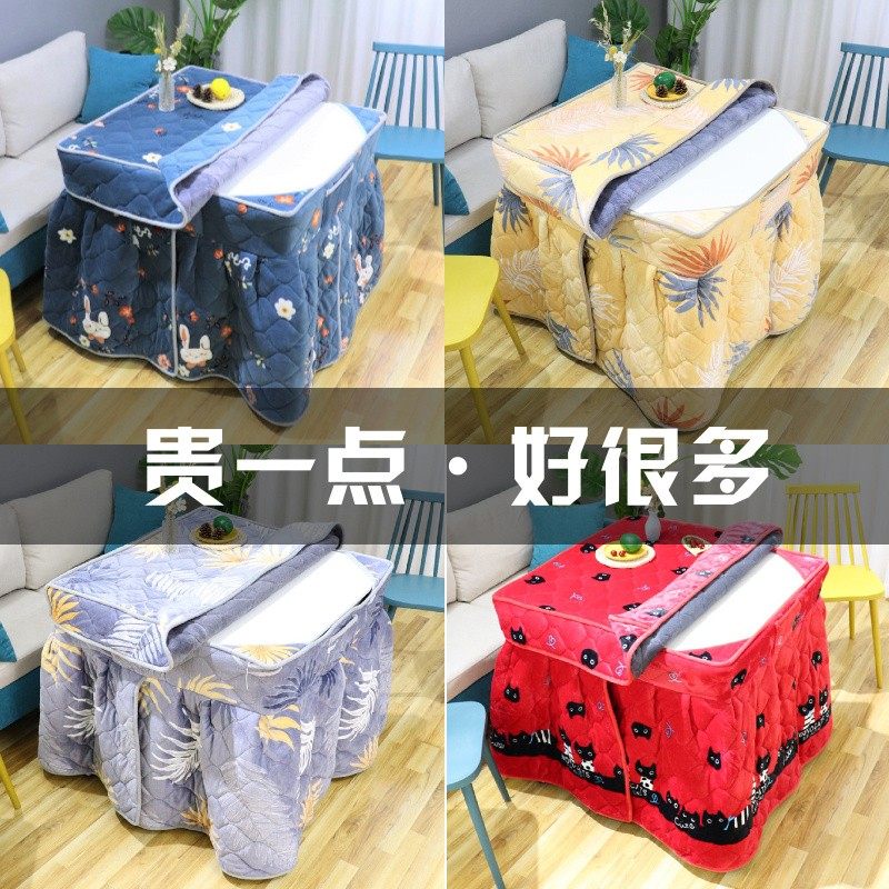 加厚烤火罩双面加绒电炉罩正方形新款烤火桌罩套长电暖桌罩珊瑚绒,淘宝优惠券,粉丝福利购,淘宝优惠卷