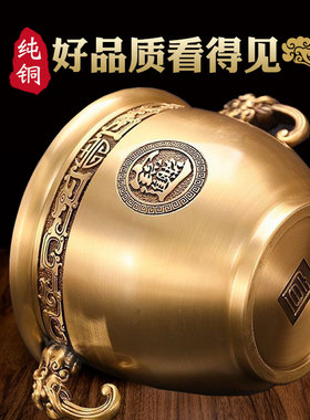 聚宝盆摆件招财聚财进宝百福办公室象鼻象耳缸纯黄铜米缸家居大号