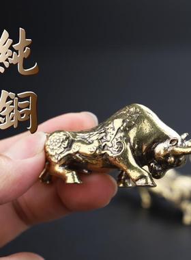 铜牛摆件铜华尔街旺市铜牛扭转乾坤客厅牛气冲天大小金牛吉祥物
