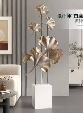 轻奢银杏叶大型落地摆件家居装饰客厅沙发电视柜旁边乔迁新居礼品