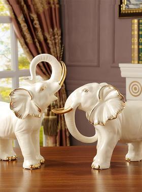 大象摆饰一对大号欧式轻奢客厅电视柜玄关乔迁新居礼品陶瓷工艺品
