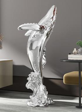 鲸鱼摆件客厅大型落地玄关电视柜沙发旁边装饰品乔迁新居开业礼品