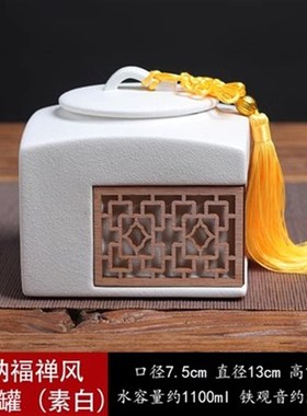 新中式复古典茶室茶柜酒店样板茶具茶叶罐茶壶装饰品禅意创意摆件