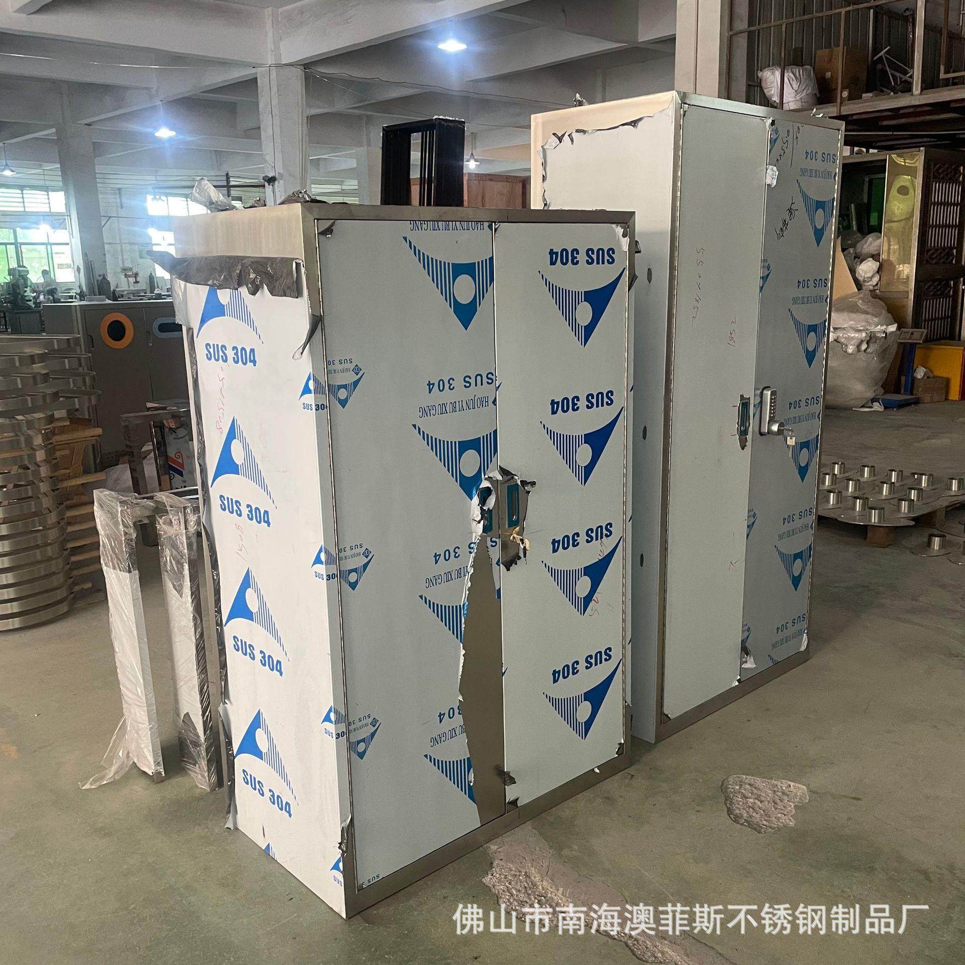 304不锈钢文件柜密码柜落地带抽屉资料柜移动矮柜定密码保险柜,淘宝优惠券,粉丝福利购,淘宝优惠卷