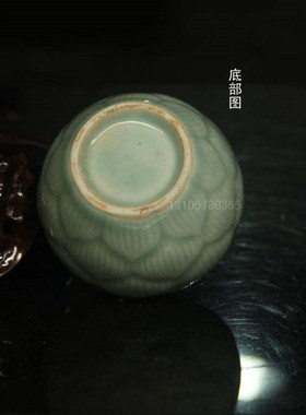 青瓷70年代老国营瓷厂莲花尊博古架摆放收藏装饰桌面摆件花瓶
