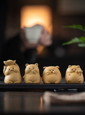 可爱小猪茶宠摆件精品可养紫砂茶玩创意招财茶桌茶盘装饰品小配件
