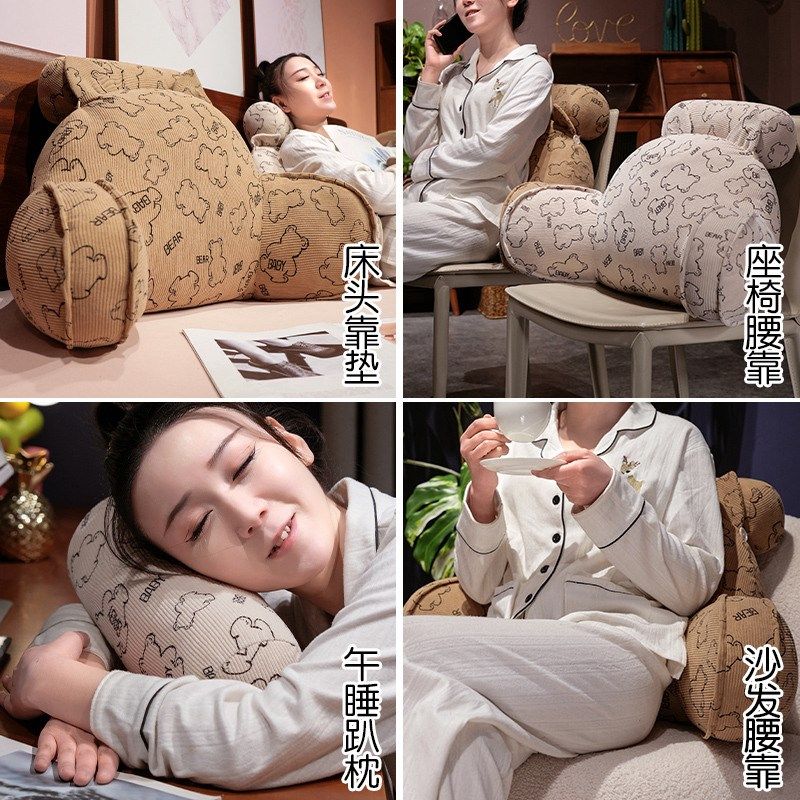 复古风床头靠垫软包护腰靠枕大靠背孕妇沙发抱枕宿舍床上看书枕头,淘宝优惠券,粉丝福利购,淘宝优惠卷
