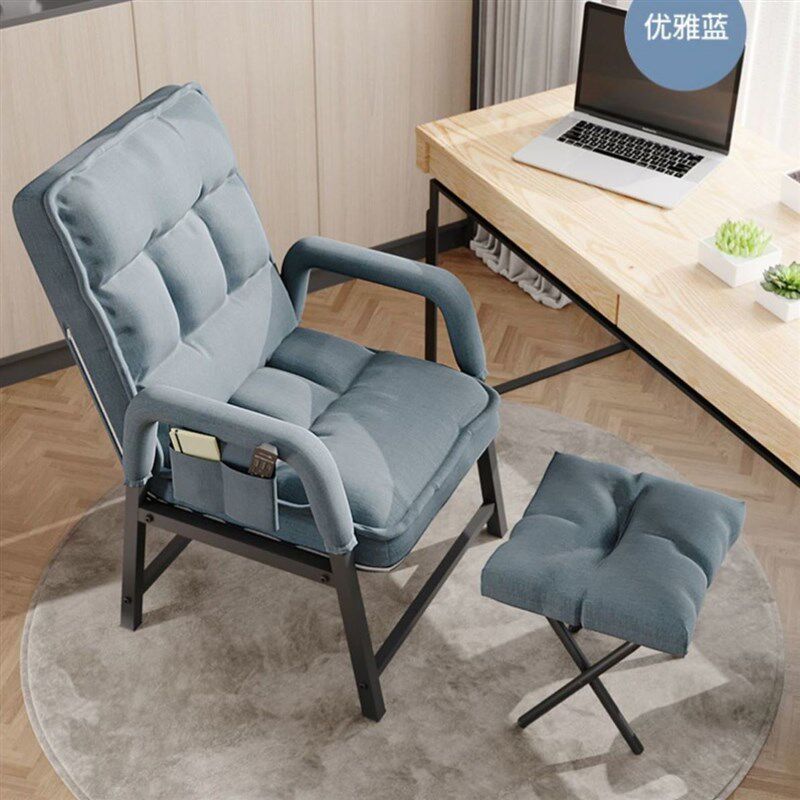椅子宿舍大学生舒适久坐学习家用书房办公沙发电脑椅靠背电竞座椅,淘宝优惠券,粉丝福利购,淘宝优惠卷