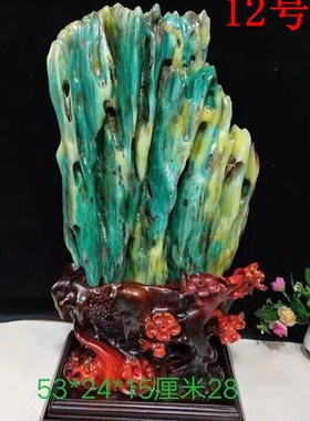 天然缅甸树化玉 绿料树化石奇石观赏石石头礼品收藏