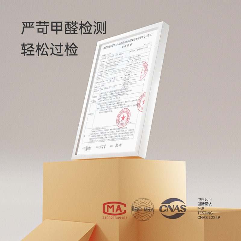 北弧电动升降桌电脑桌第二代承重书房站立办公家用,淘宝优惠券,粉丝福利购,淘宝优惠卷