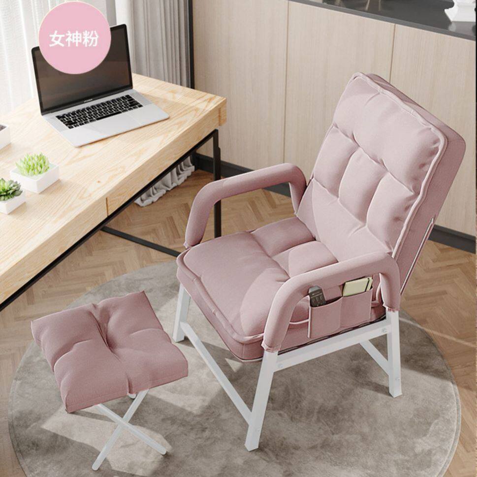 椅子宿舍大学生舒适久坐学习家用书房办公沙发电脑椅靠背电竞座椅,淘宝优惠券,粉丝福利购,淘宝优惠卷