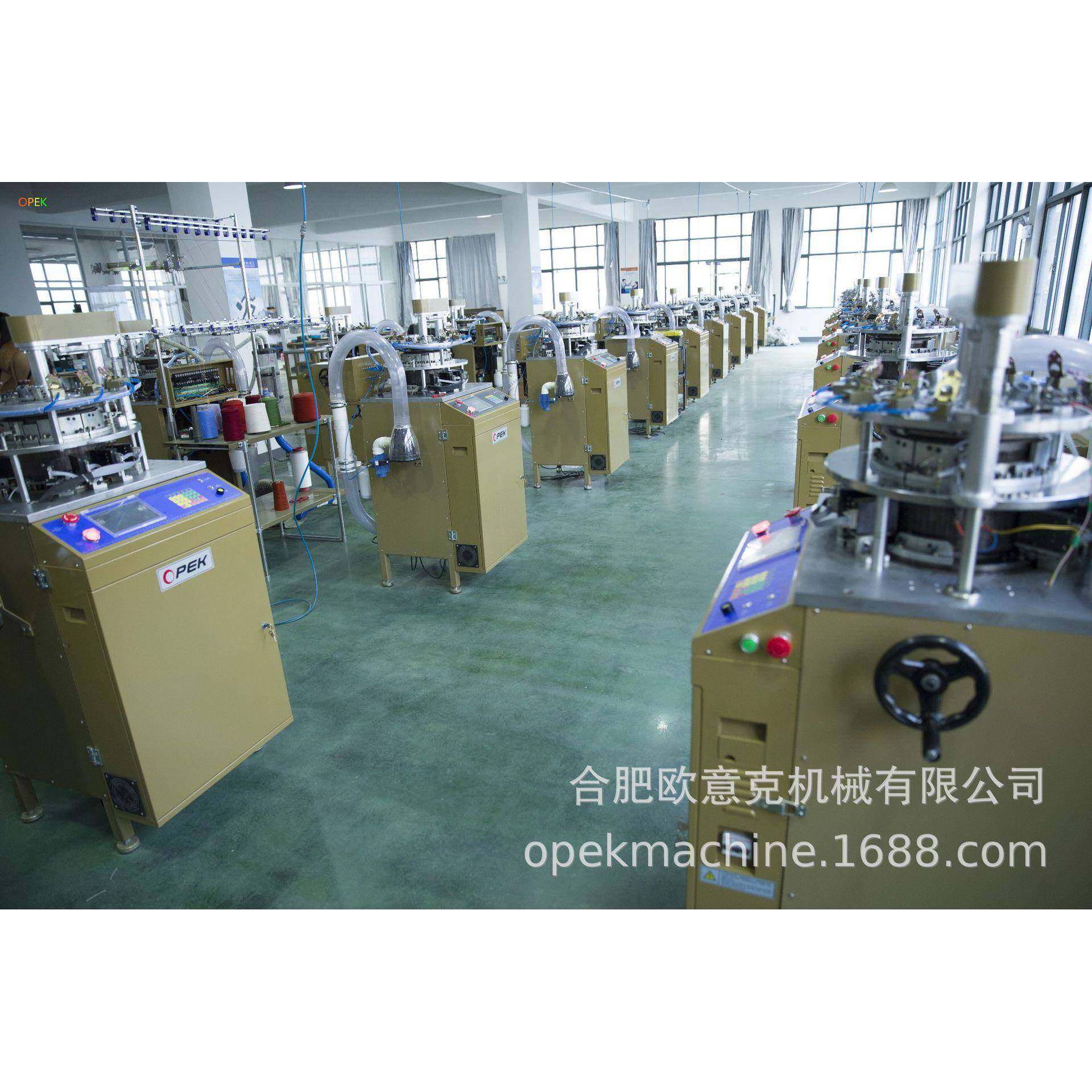 供应低噪音高速帽子机、针织帽子机、提花帽子围巾一体机,淘宝优惠券,粉丝福利购,淘宝优惠卷