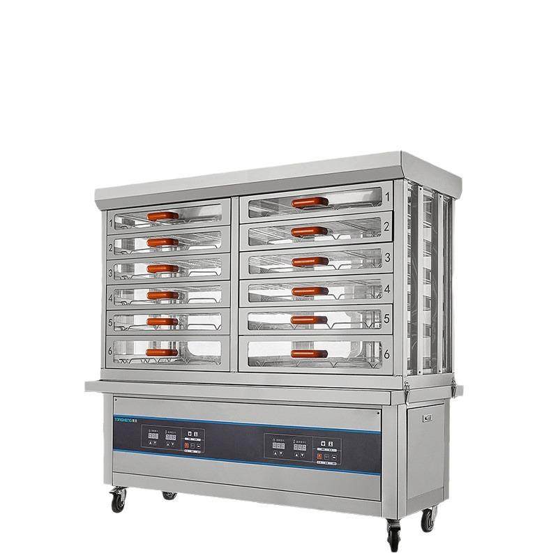 12抽屉保温柜糕点馒头恒温柜大容量厨房设备源头厂家温控,淘宝优惠券,粉丝福利购,淘宝优惠卷