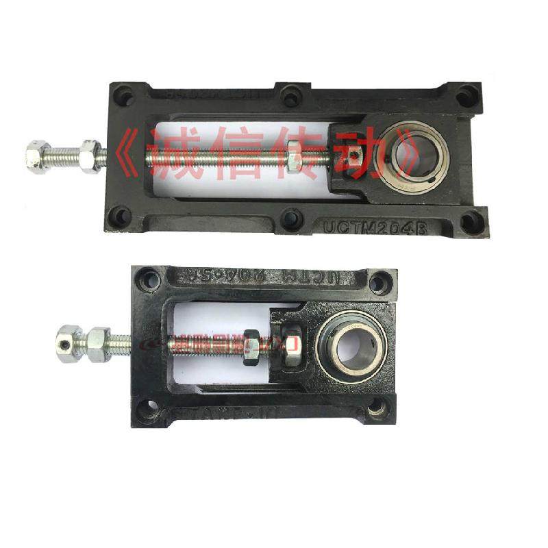 调节轴承滑动轴承座U    9,淘宝优惠券,粉丝福利购,淘宝优惠卷