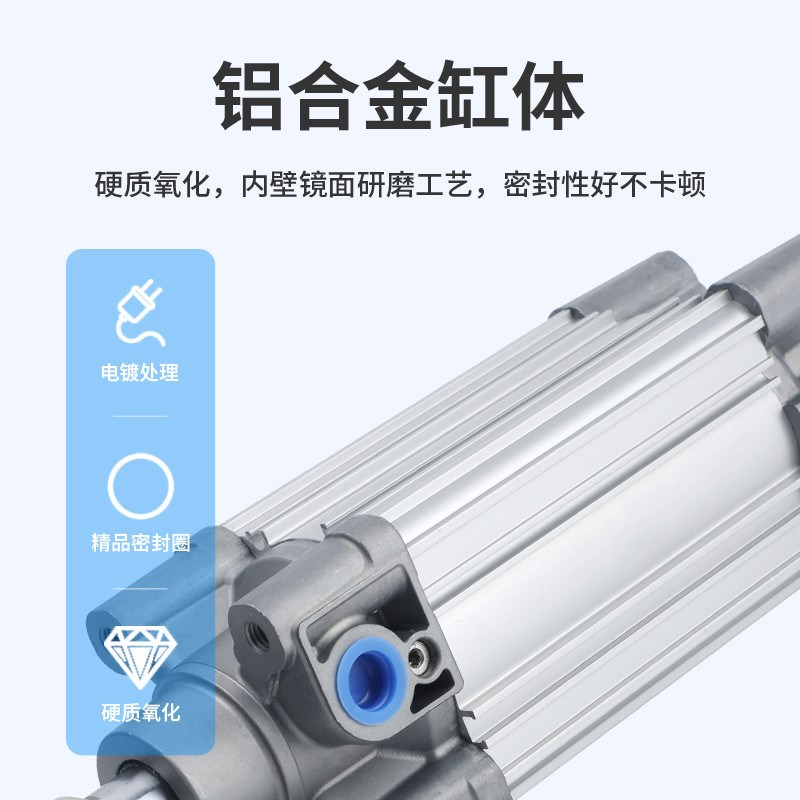 CP96SDB80/100-50-60-80-100-150-160-200-250C标准气缸CP96SB63 - 图2