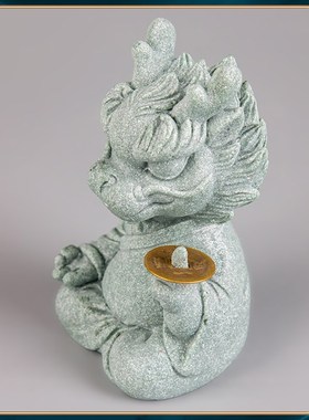 器物志创意神龙饰品玄关桌面青砂石鱼缸装饰造景精品茶宠养