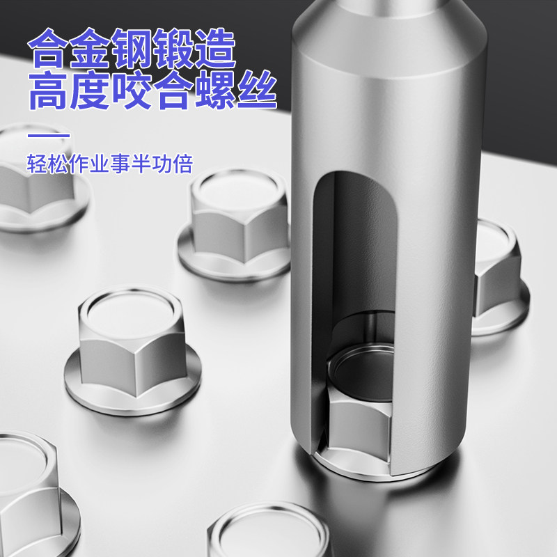 六角柄开口套筒内六角风批套筒8MM-19MM电动螺丝刀套筒批头,淘宝优惠券,粉丝福利购,淘宝优惠卷