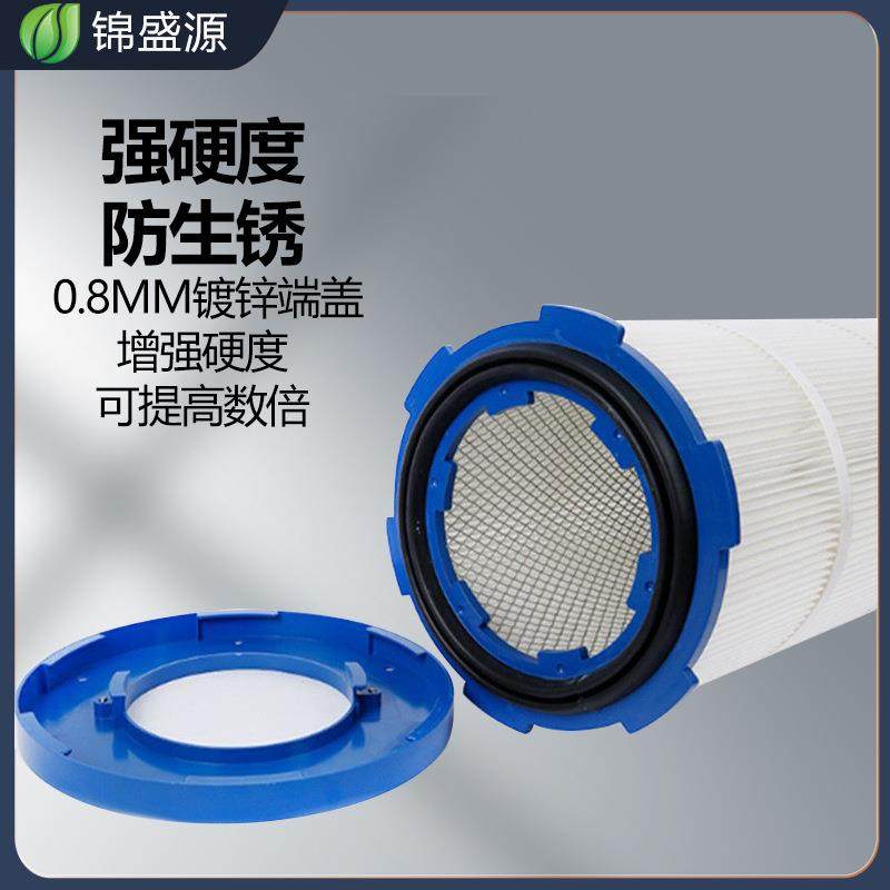 厂家直供工业六耳快拆除尘滤筒粉末除尘器喷砂滤芯高效过滤,淘宝优惠券,粉丝福利购,淘宝优惠卷