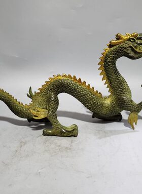 纯铜走龙摆件 仿青铜鎏金 直龙 四爪铜龙居家 客厅装饰  礼品