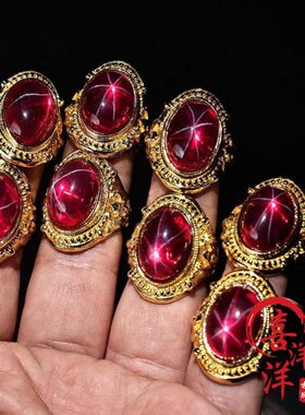 古董文玩珍品花丝工艺鎏金镶嵌红星光宝石戒指一盒配老漆器盒摆件