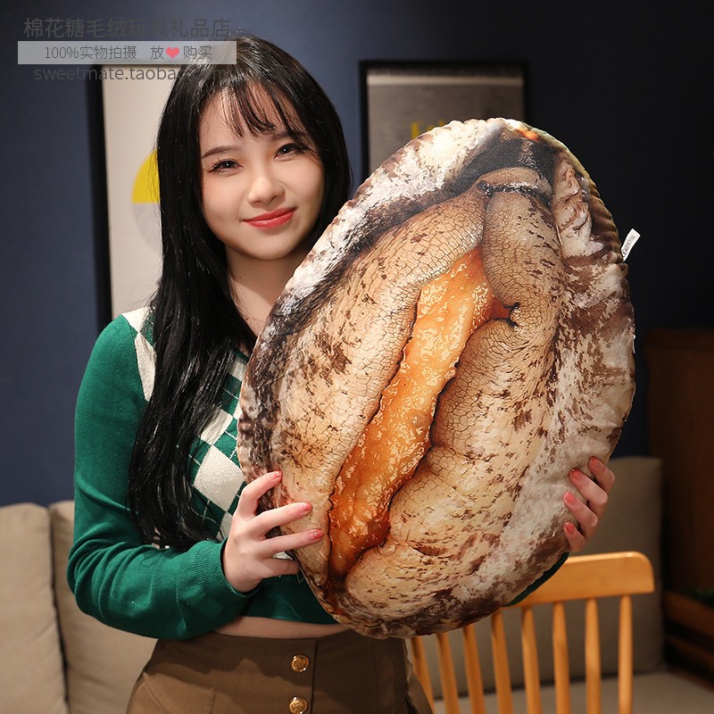 仿真贝壳海星海螺河蚌生蚝鲍鱼公仔毛绒海洋生物玩U具海鲜沙螺抱 - 图2