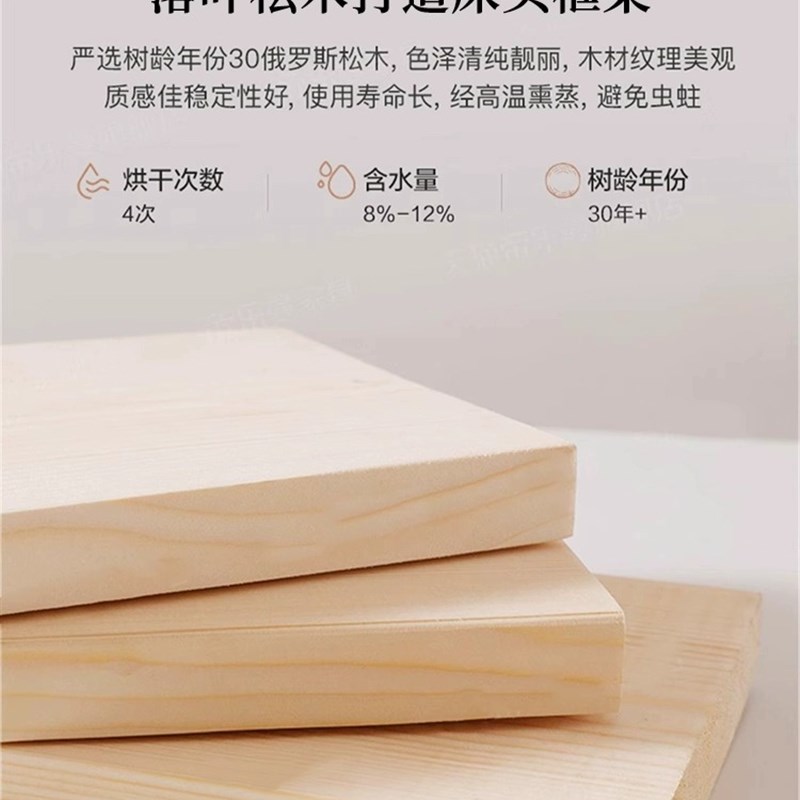 定做专拍床头软包实木科技布靠背双人家用小户型背板床头单买落地 - 图0