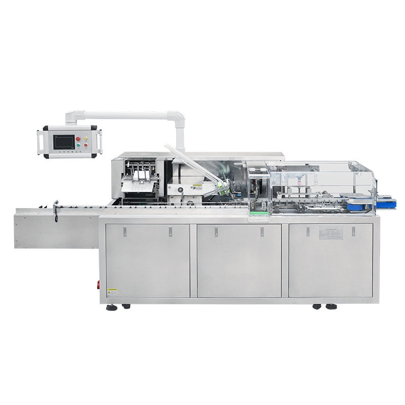 厂家全自动装盒机 食品预制菜燕窝花胶喷胶开盒折盒多功能装盒机,淘宝优惠券,粉丝福利购,淘宝优惠卷